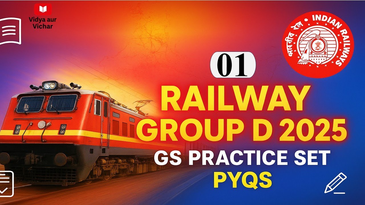 Railway Group D 2025 | GK/GS| Practice Set #RailwayGroupD #PoliticalScience #PracticeSet