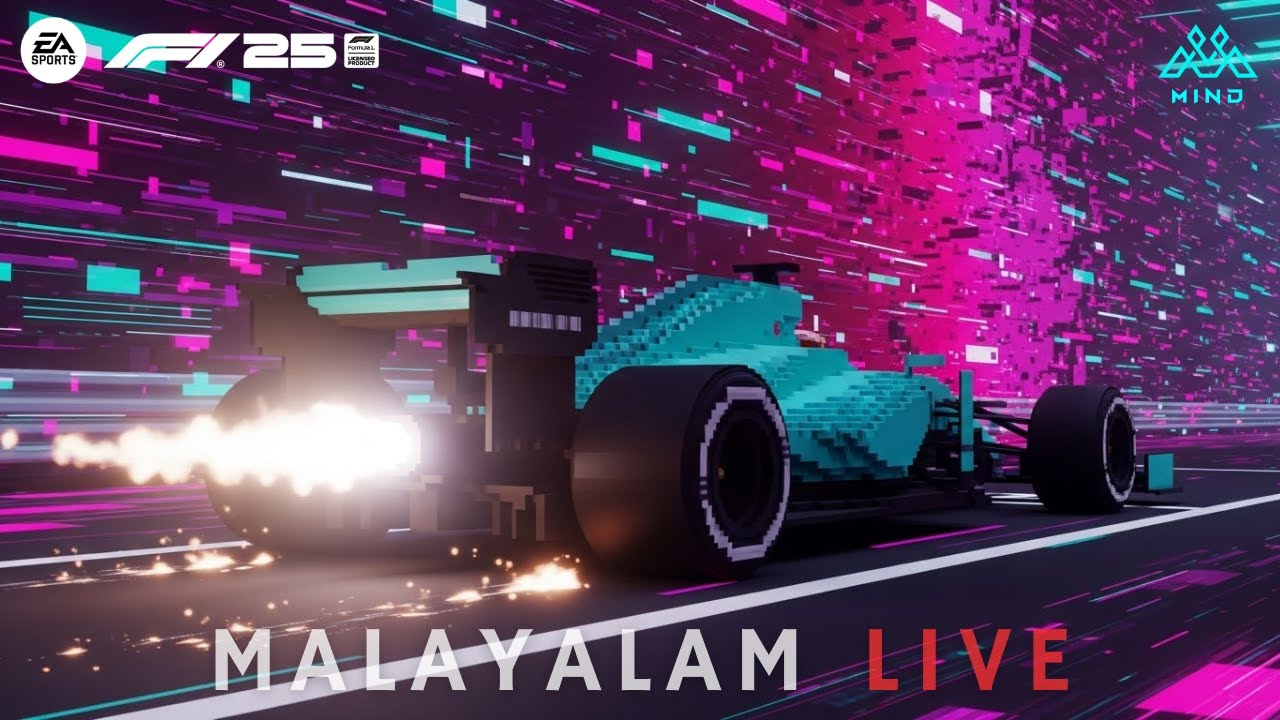 F1 25 Malayalam Open Lobby fun races, come join us!