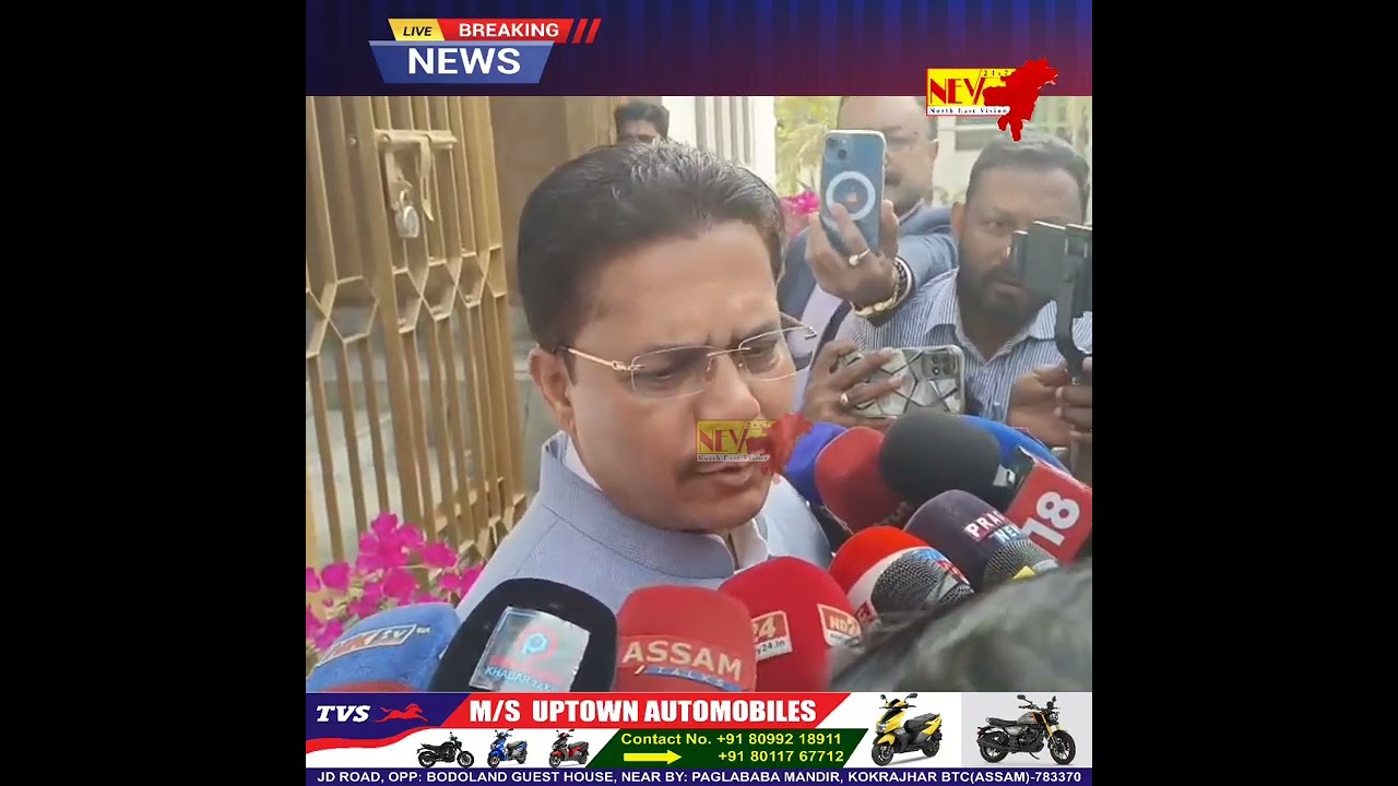স্বাভামানী অসমীয়া হিচাপে আমি  ওলাই আহিছোঁ কংগ্ৰেছৰ পৰা অসমীয়া জাতিৰ আজি অস্তিত্ব সংকটঃ হৈছে 