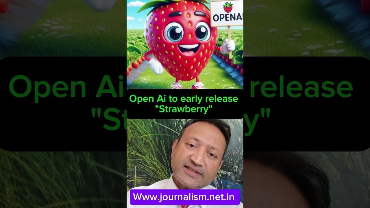 Open Ai to early release Strawberry model #ai #artificialintelligence