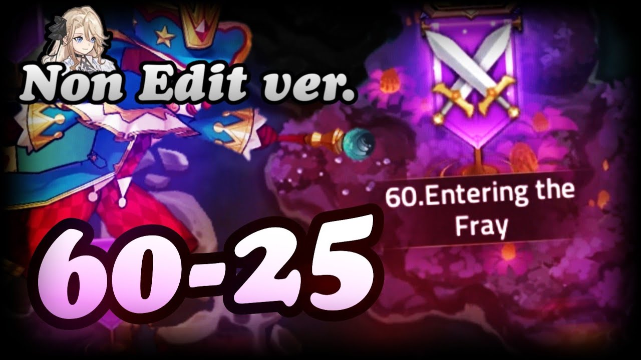 Campaign : 60-25 [No Edit/Mobile Legends : Adventure]