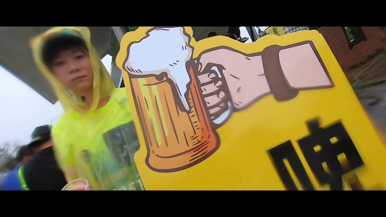 2019嘉義管樂馬拉松紀錄片