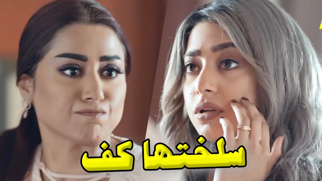 عم تعامل مرات اخوها بقساوة وقاعدة تحرض اخوها عليها