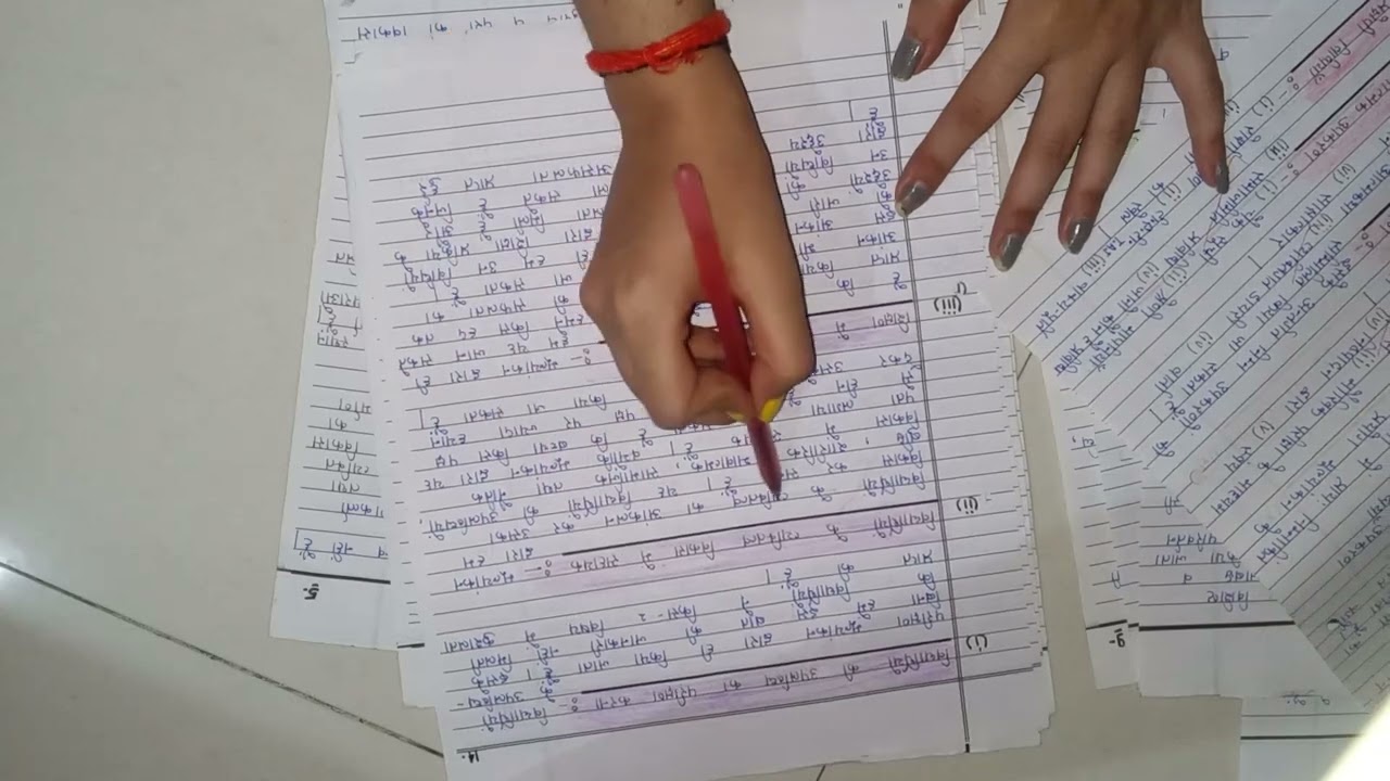 b.Ed copy live checking/b.Ed exam copy Kaise likhe/b.Ed 4th semest process of curriculum development