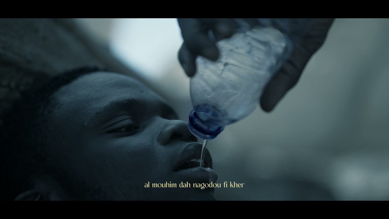 Magso Kher Visualizer officiel