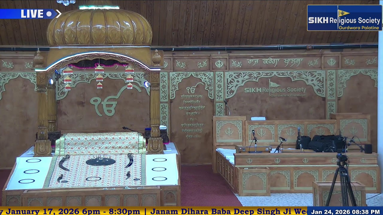 Sikh Religious Society Chicago Live Stream
