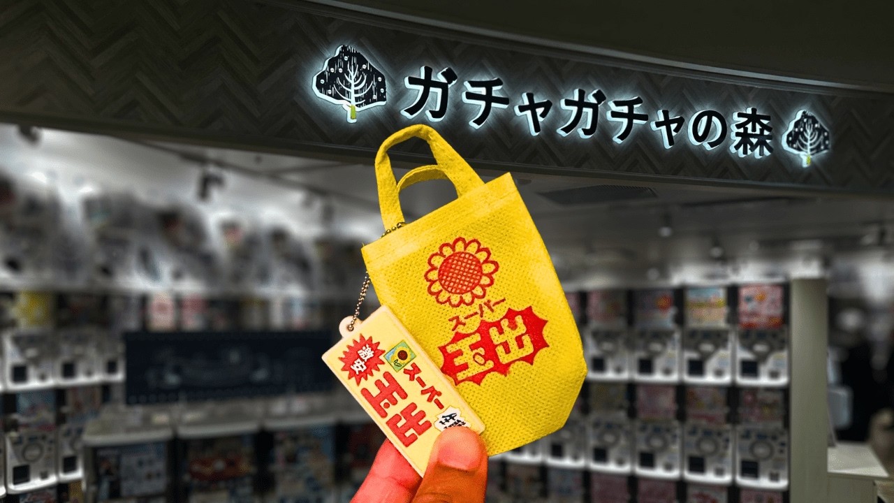 【ガチャ活】新作ガチャガチャ57連！相性の良い店で沼るガチャ