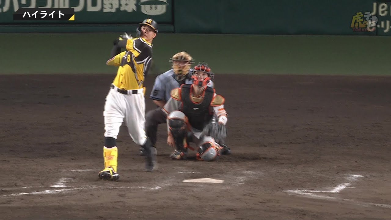 【ハイライト】阪神vs巨人 【2023/7/27Ｔ－Ｇ】