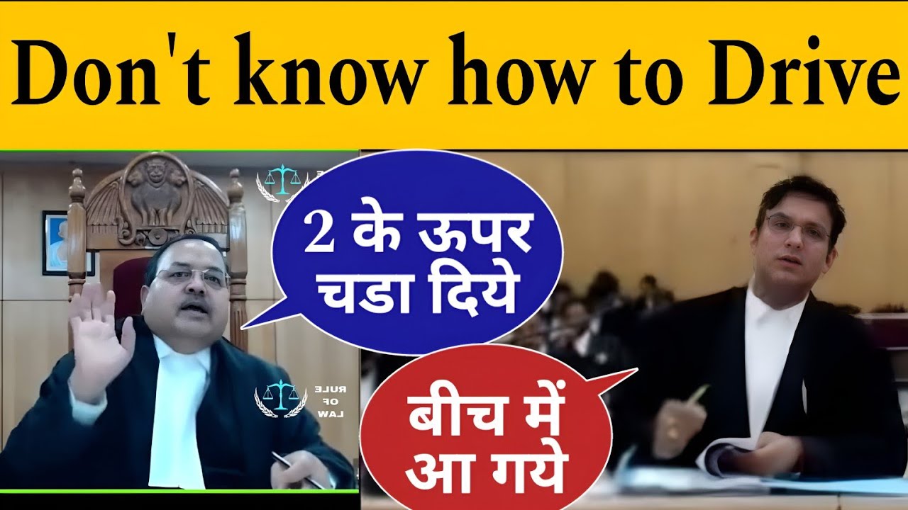 Justice Naresh kumar chandravanshi  #ias  #law #viral  @utvcourt24