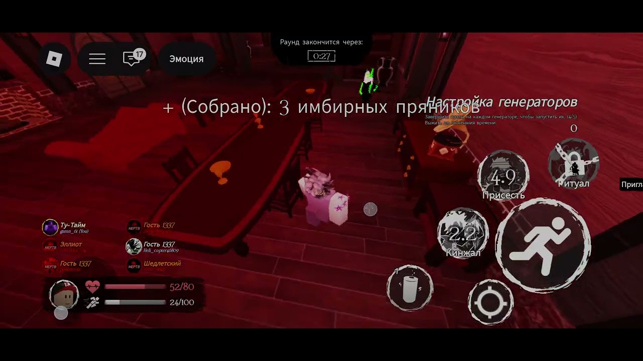 16 февраля 2026 г.