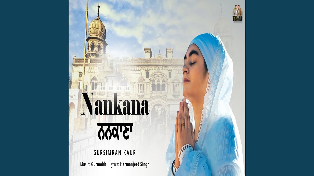 Nankana