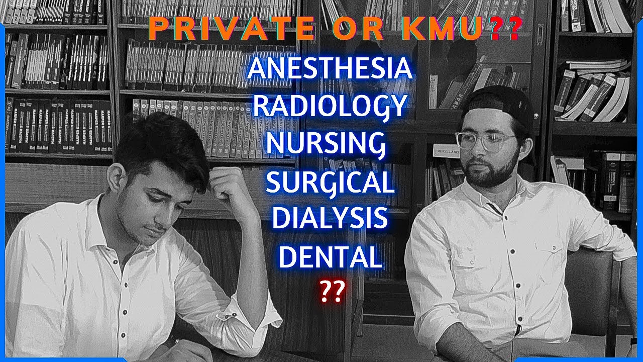 KMU-CAT KE BAAD KYA KARE ? // KHYBER MEDICAL UNIVERSITY