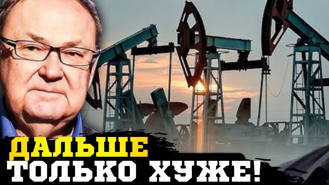 🔥Докатится до Москвы! Крутихин про удары ВСУ по НПЗ и ситуацию с нефтянкой РФ!