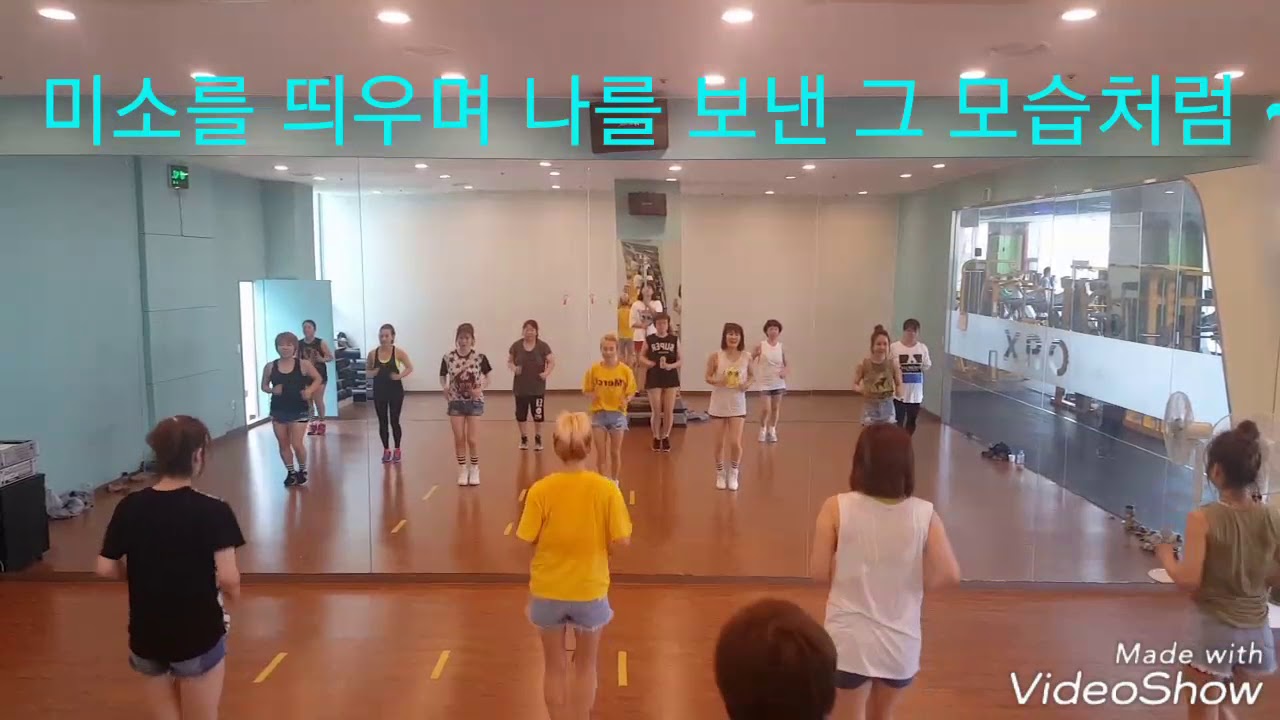 미소를 띄우며 나를 보낸 그모습처럼