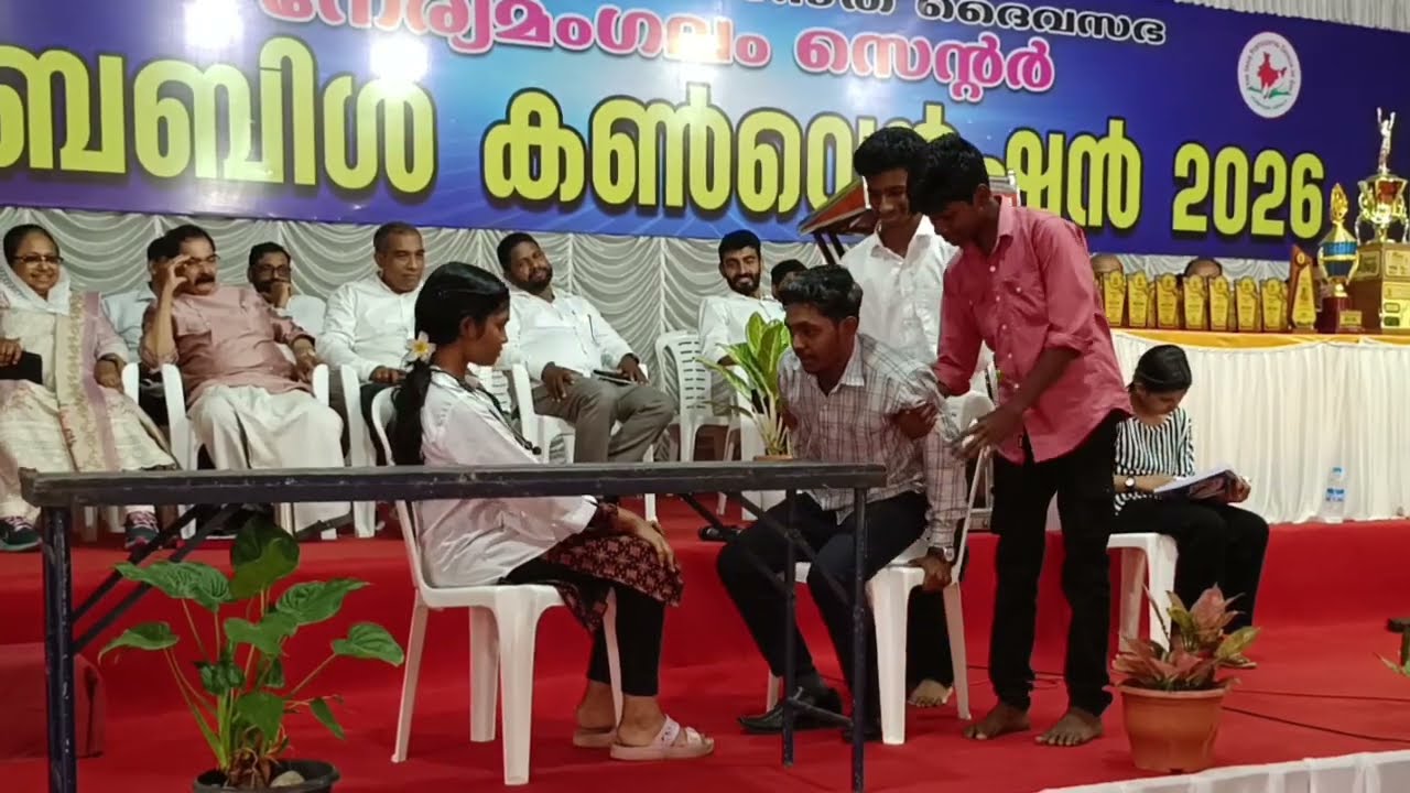 CHRISTIAN COMEDY SKIT | MALAYALAM | NERIAMANGALAM CENTER SS