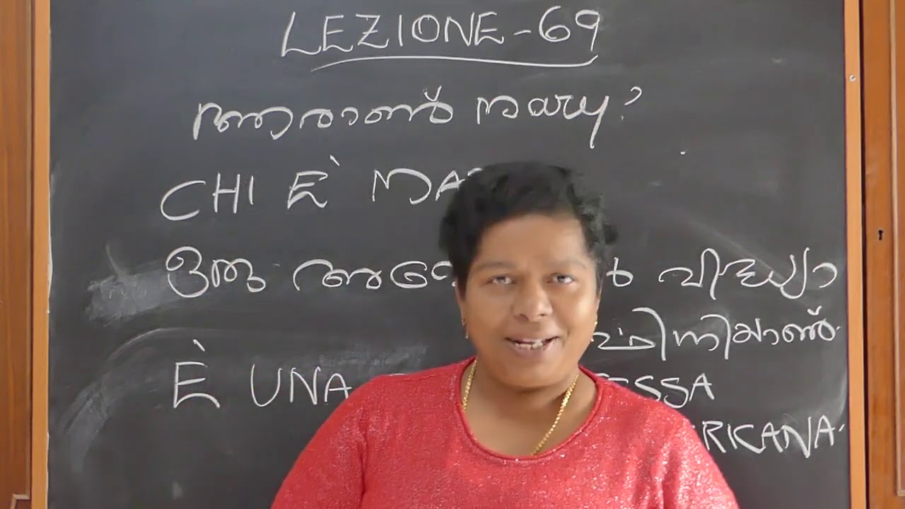 ഇറ്റാലിയൻ ക്ലാസ്സ് പാർട്ട് 69