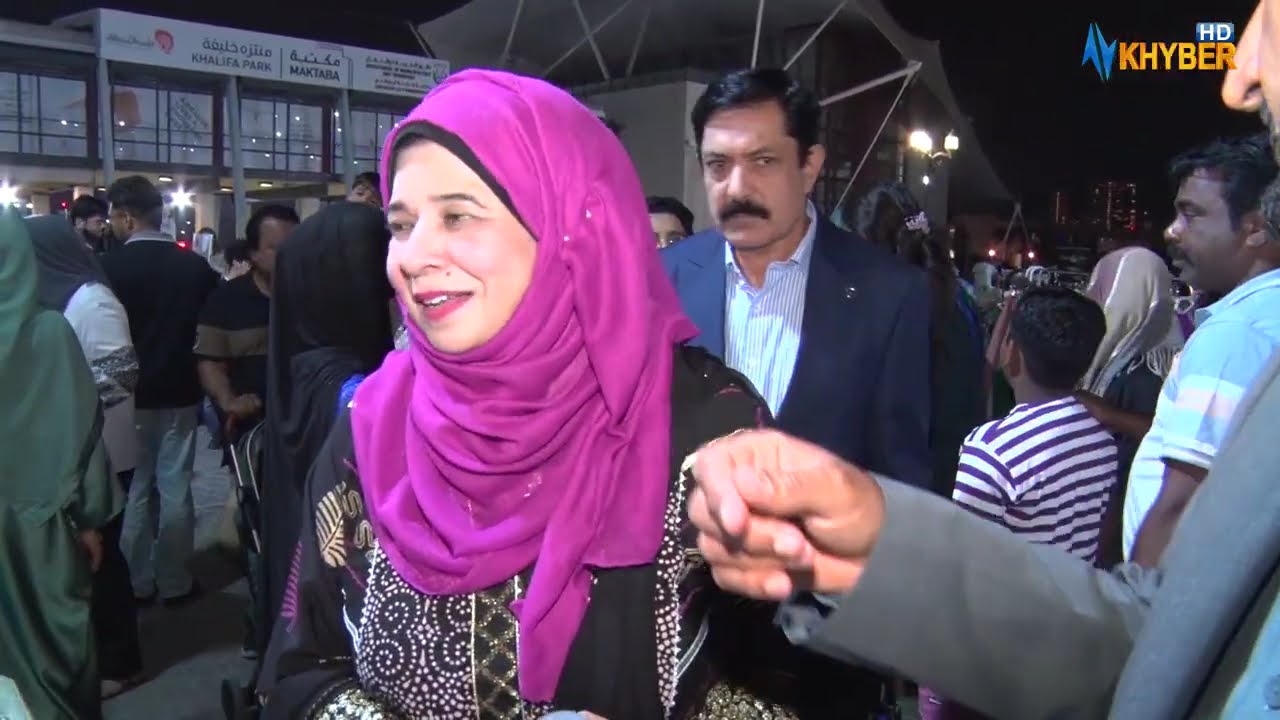 مصباح ایونٹ مینیجمنٹ کی طرف سے فن بازار سیزن 7 کا کامیاب انعقاد ابو ظہبی کے خلیفہ پارک میں کیا گیا -