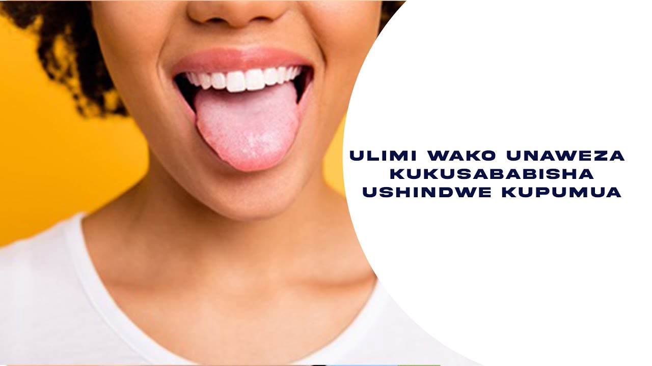 AFYA TIPS: NAMNA YA KUMSAIDIA MTU AMBAYE ULIMI WAKE UMEZIBA NJIA YA HEWA