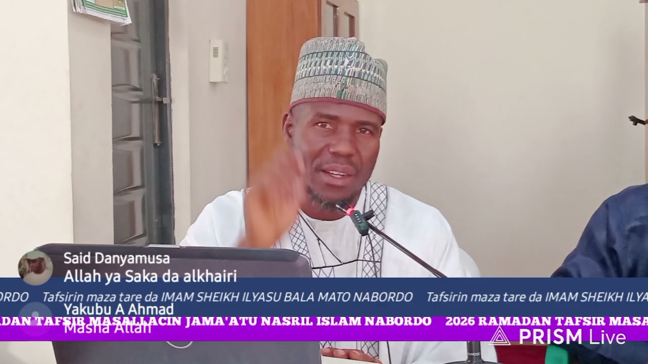 Tafsirin maza darasi na 22