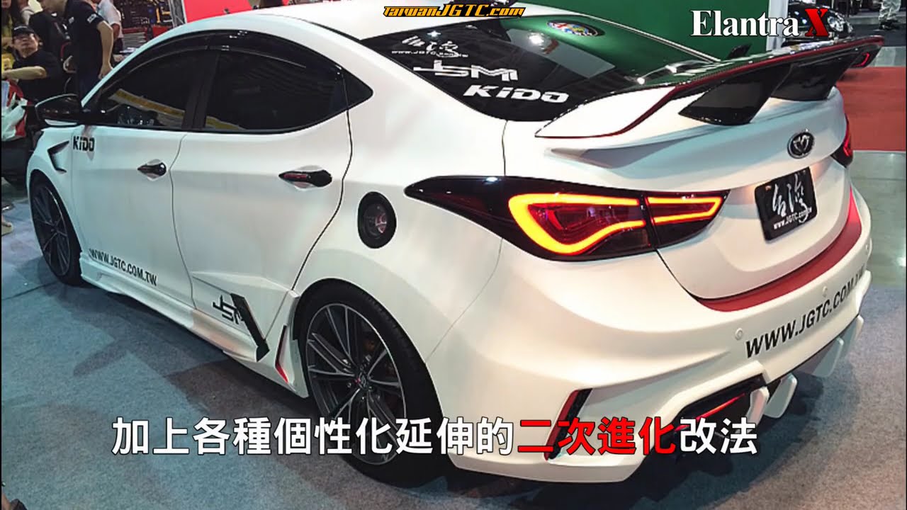 創造不可思議的可能！進擊的工業設計 2018 Elantra sport 熱血 大改裝  jgtc