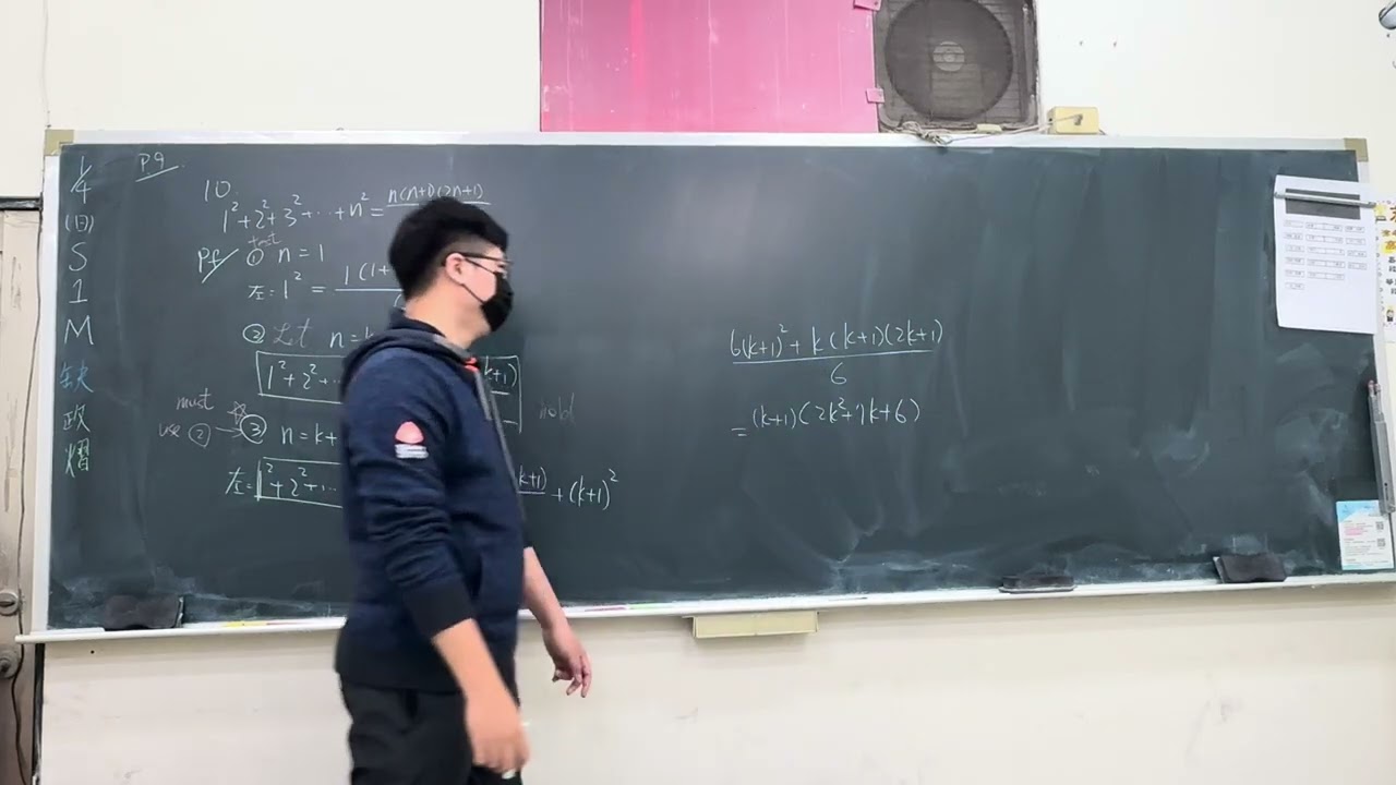 114.1/4