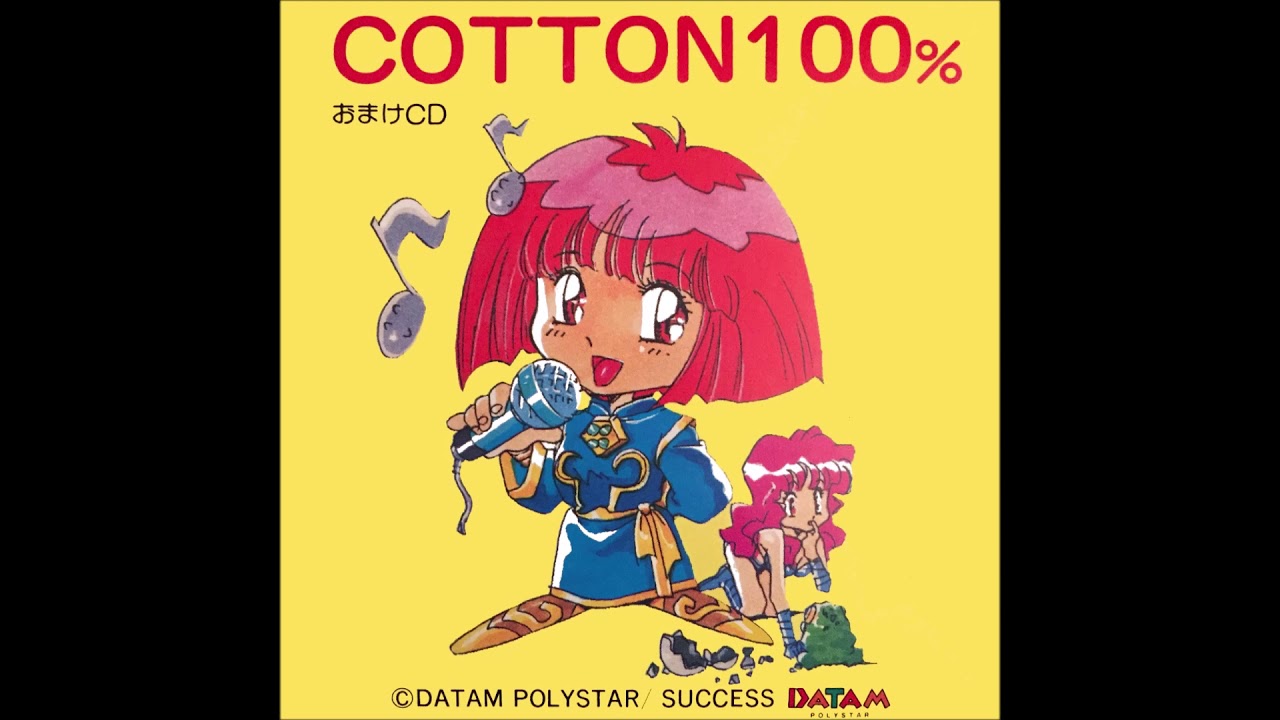 COTTON100% (コットン100%) おまけCD
