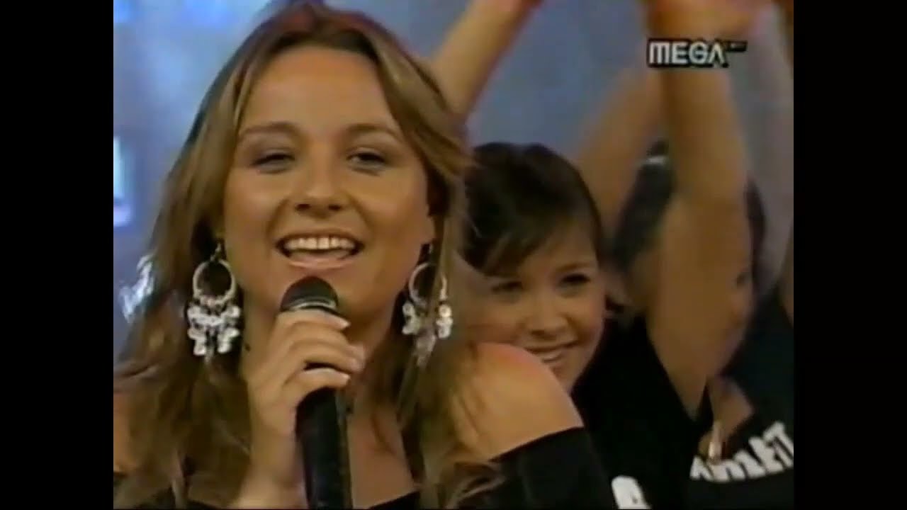 Mekano - Summer Love - Karen Olivier