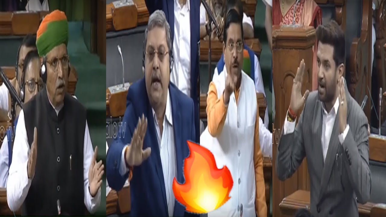 LJSP MP Chirag Paswan Speech On BJP Party Leaders Parliament Budget Session of Lok Sabha 2020