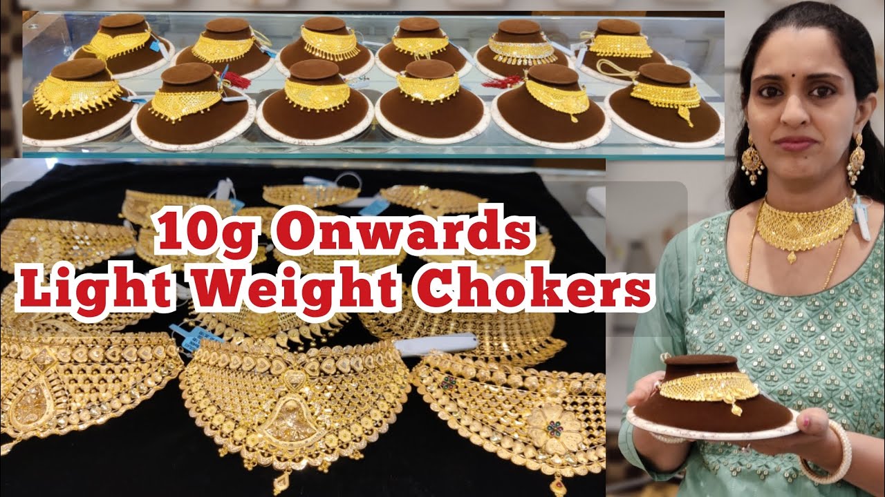 10g Gold Choker | Light Weight Wedding Choker Designs | New Mumbai Dosa Choker, Kolkata | Mahalaxmi
