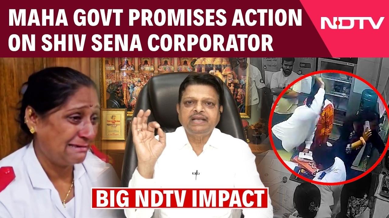 Maharashtra Doctor Assault Row LIVE | Maharashtra Govt Assures Action On Shiv Sena Corporator