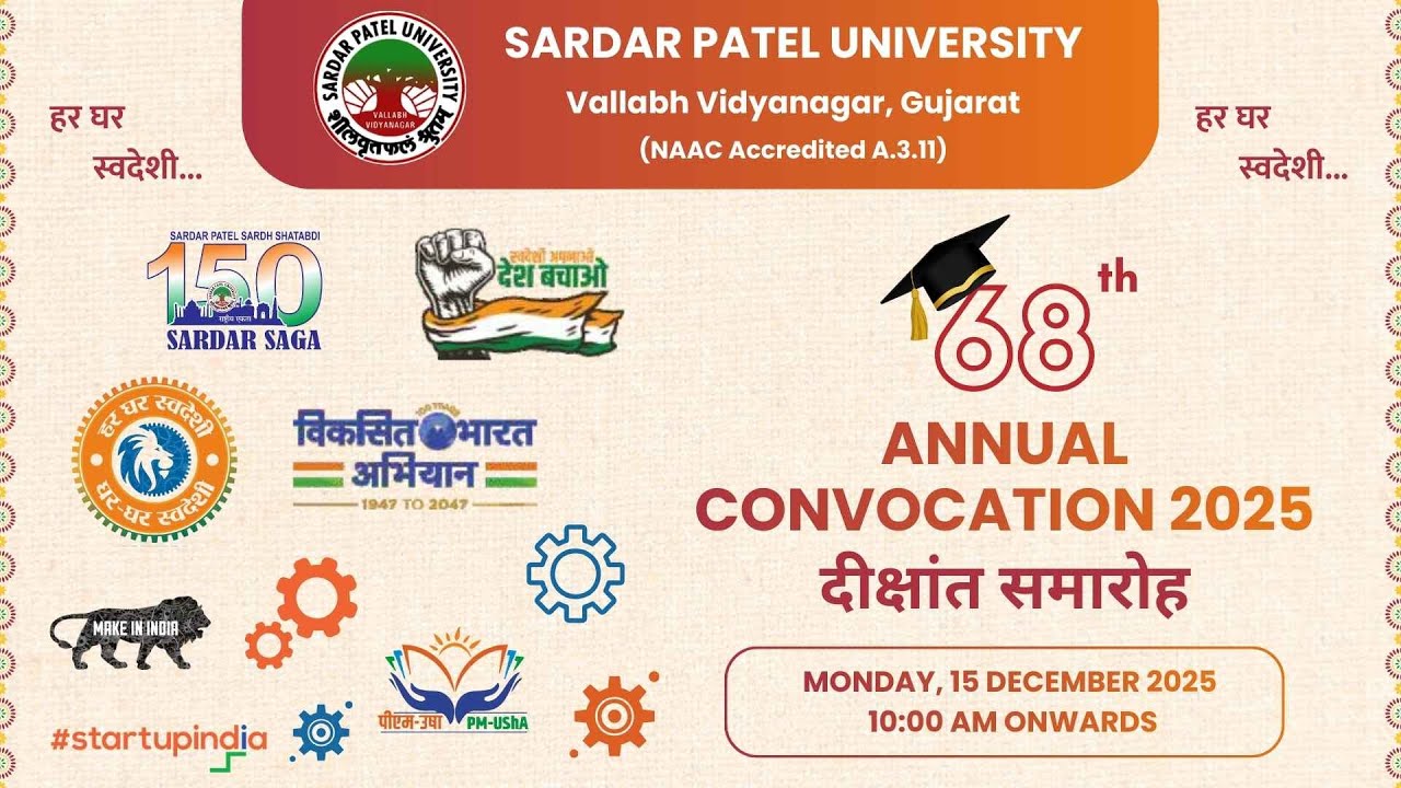 68th Annual Convocation Ceremony, Sardar Patel University