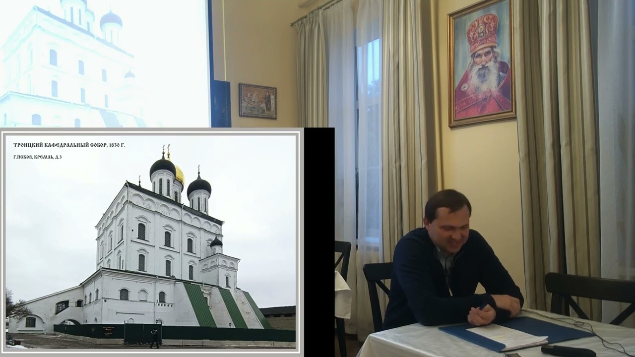 О реставрации храмов Пскова и области