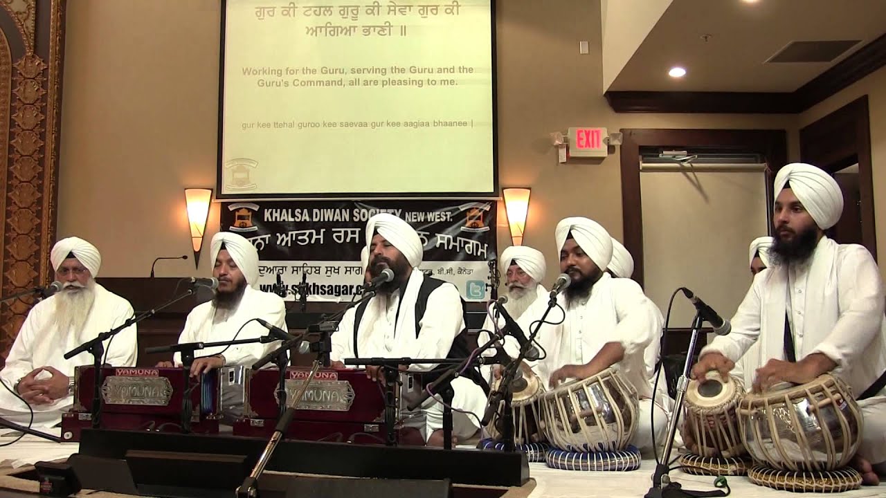 Bhai Satvinder Singh Bhai Harvinder - Gur Ki Tehal Guru Ki Seva