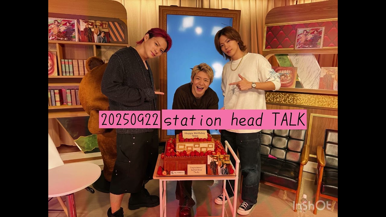 20250922Number_i station head talkのみ抽出