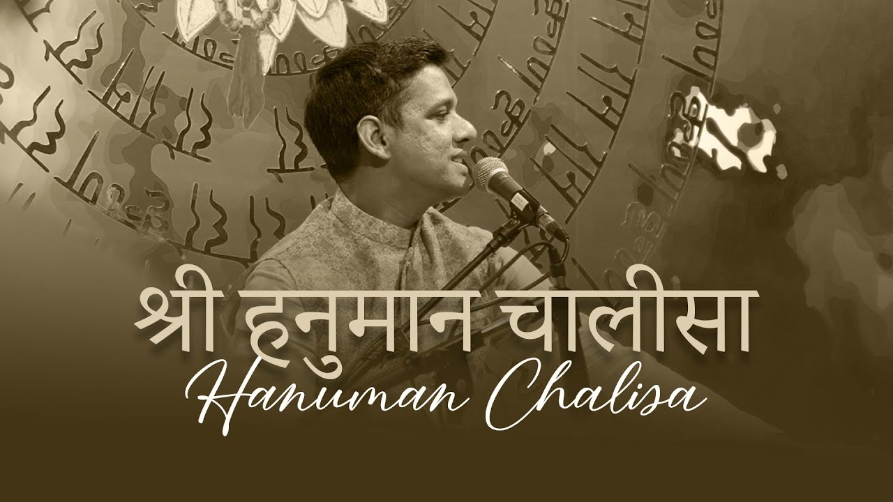 NEW Hanuman Chalisa – Powerful Devotional Chalisa | Bhavik Haria