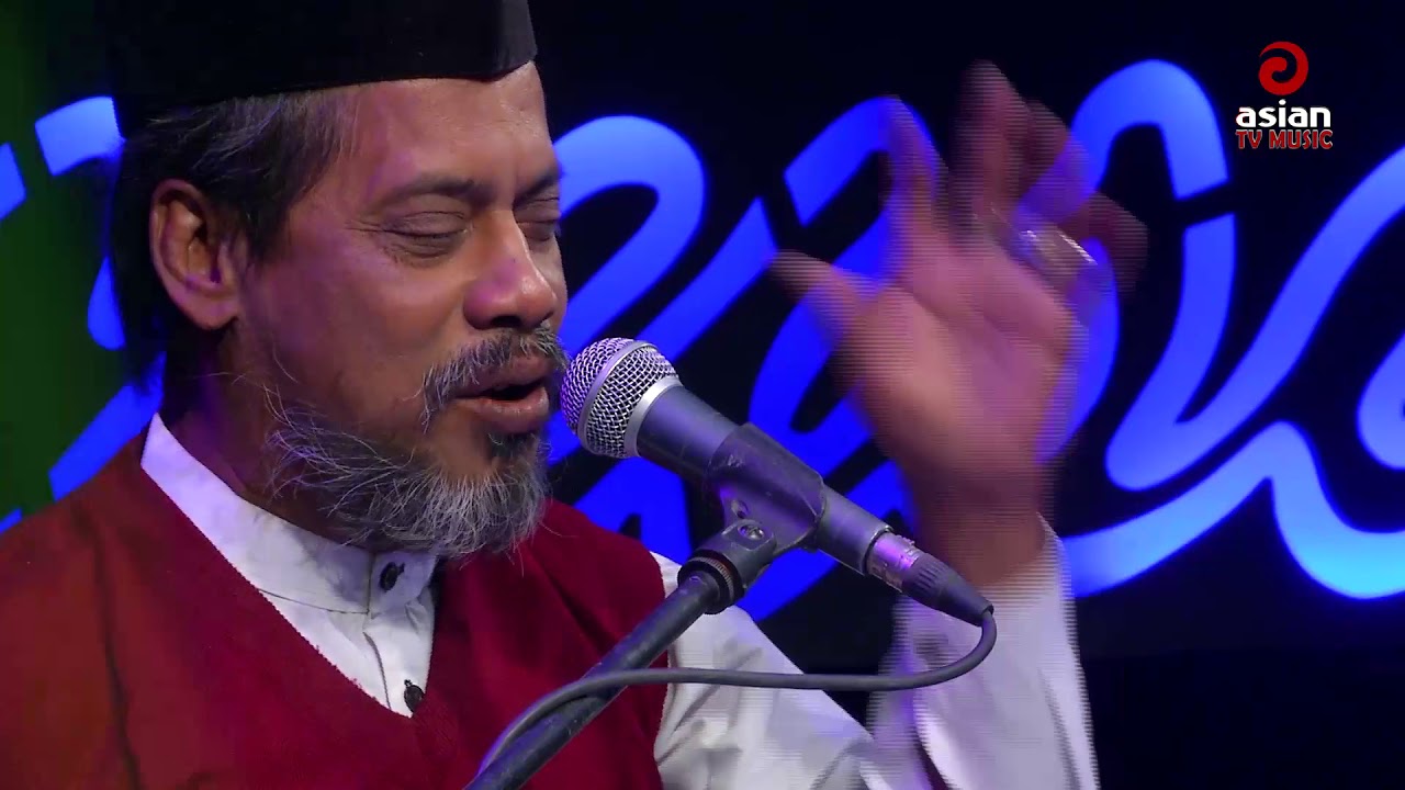 দমের নাম আদম রে মানুষ | Bari Siddiqui | Bangla Folk Song | Asian TV Music