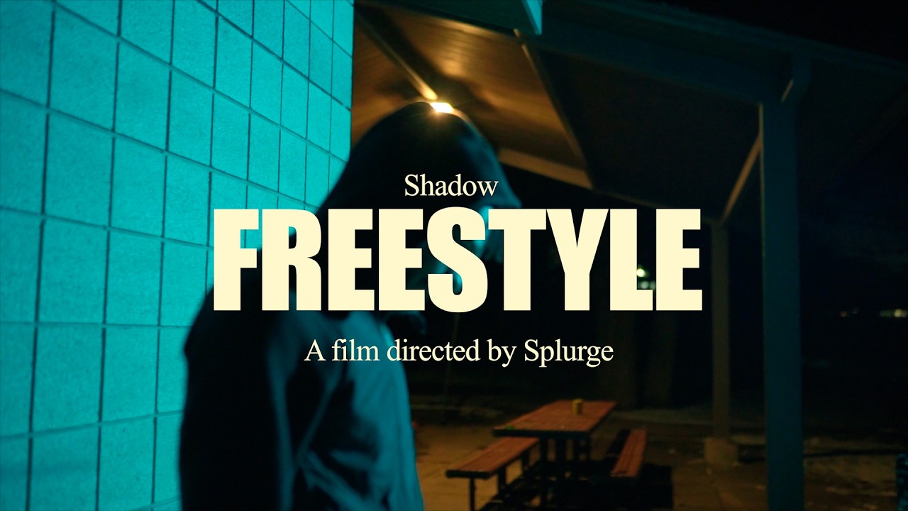 ТЕНЬ - ФРИСТАЙЛ