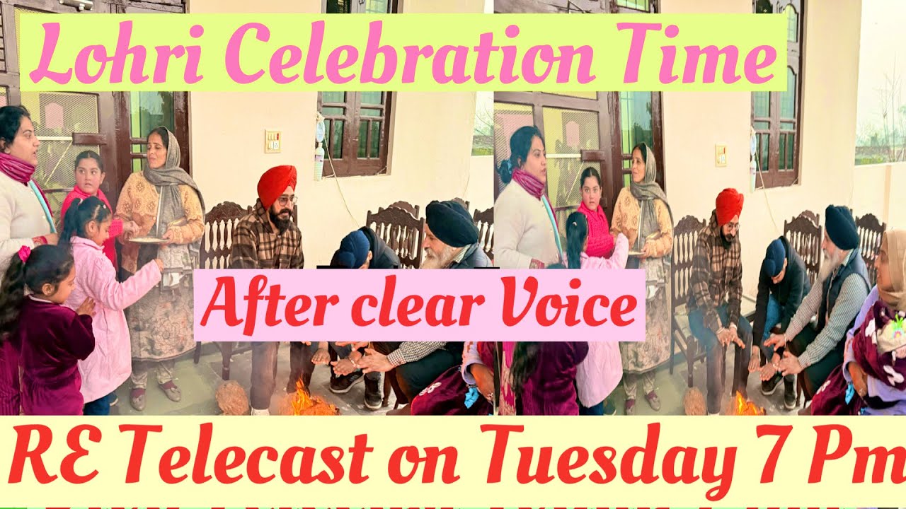 Lohri🩷celebration#Viralvideo#trending