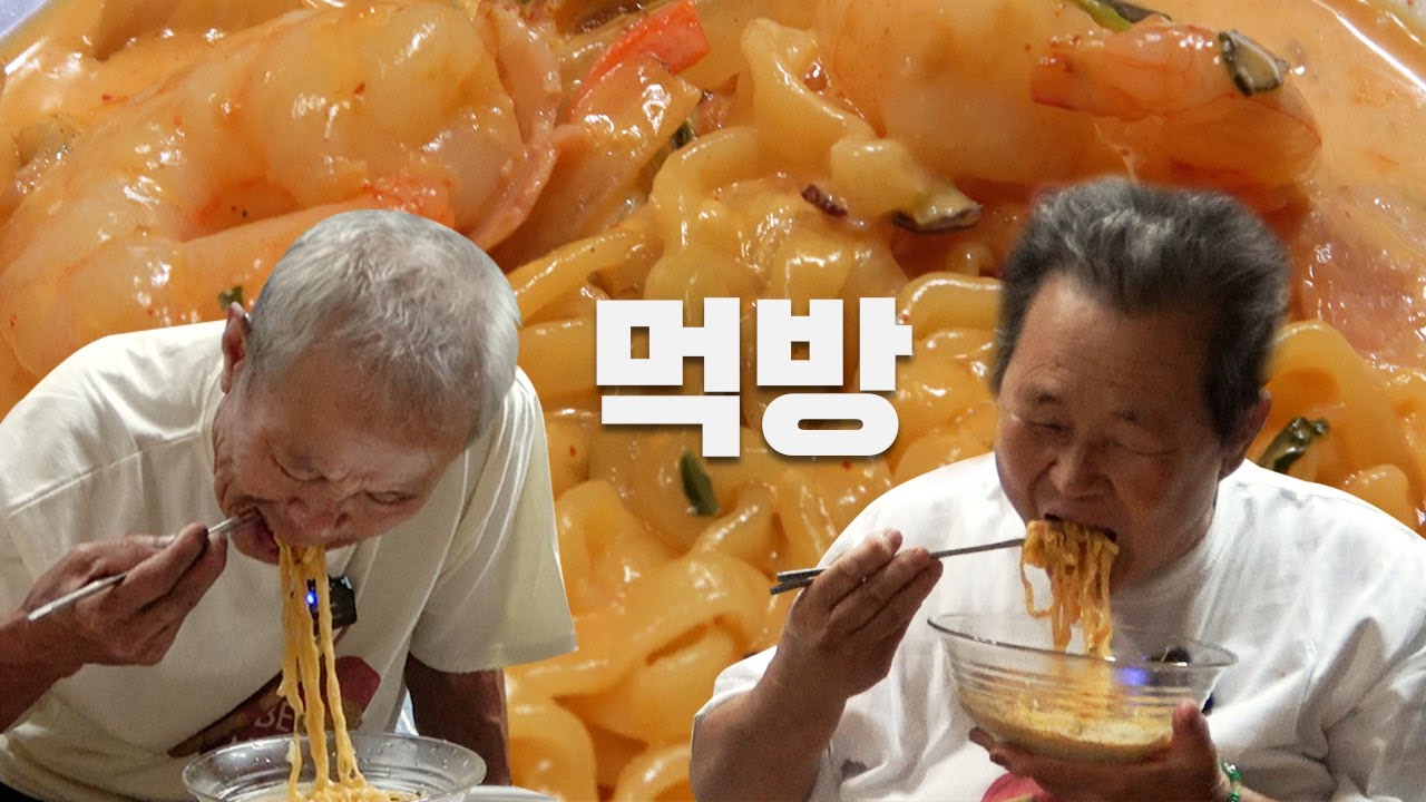 식기(윤)세척기