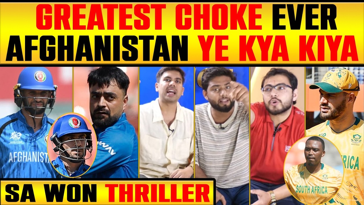 🔴SA VS AFG: AFGHANISTAN KAREGA FIGHTBACK? SOUTH AFRICA NE THOK DIYA #t20worldcup2026