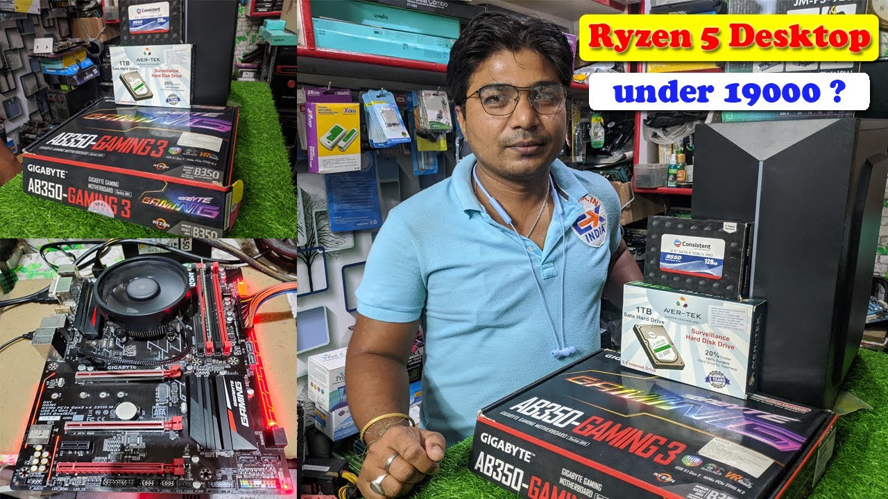 Ryzen 5 Desktop Under 19000 ? Ryzen 5 desktop in stock | gaming cabinet & smps | tech2tech | exindia