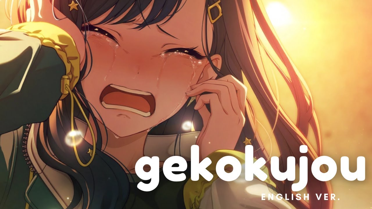 gekokujou (english ver.)【amiaryllis】(下剋上)