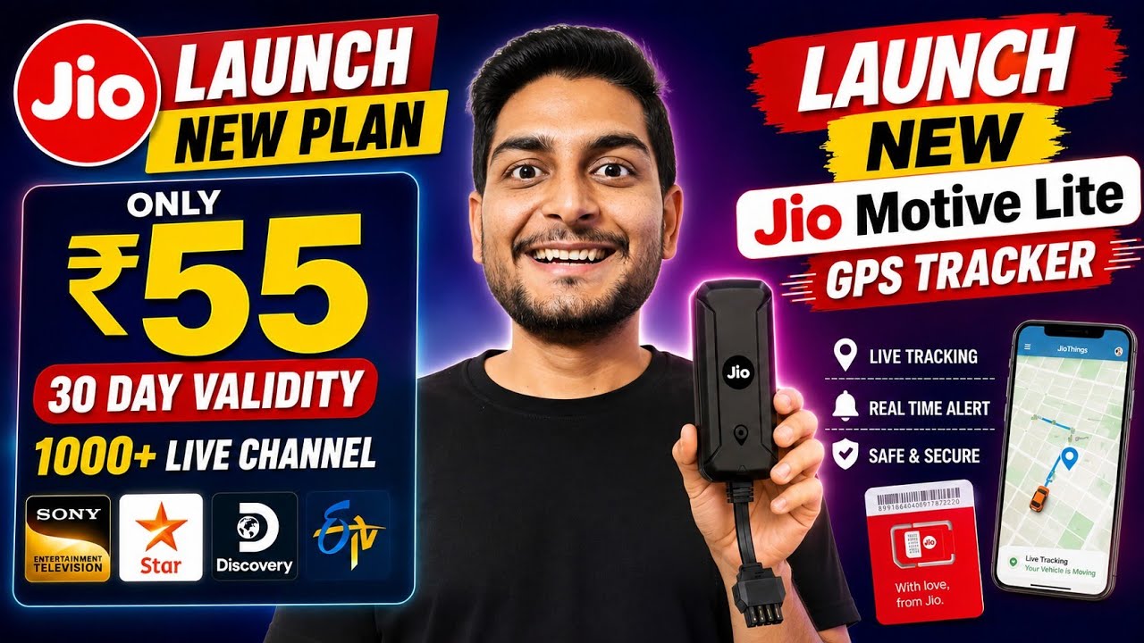 Jio 2 BiG Update | Launch New Plan Only ₹55 With 39 Day Validity | Jio Motive Lite 4G Gps tracker 