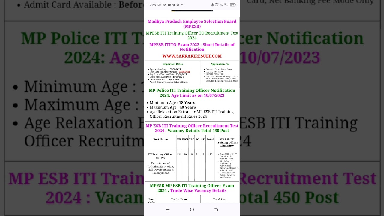 #MPESB ITI Training Officer TO Recruitment Test 2024MPESB ITITO Exam 2023 #government #job #sarkari