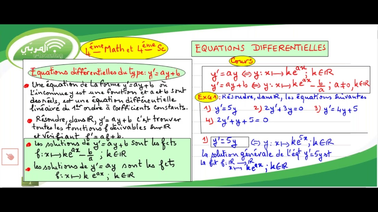 Bac Sciences : Cours Mathématiques - Résolution des Équations Différentielles | Explication complète