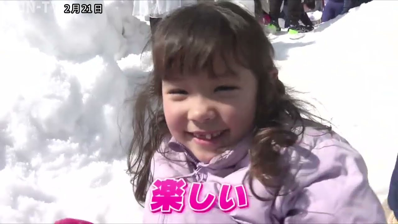 神戸港に雪山が！香美町の雪に子どもたちが大興奮！メリケン雪まつり