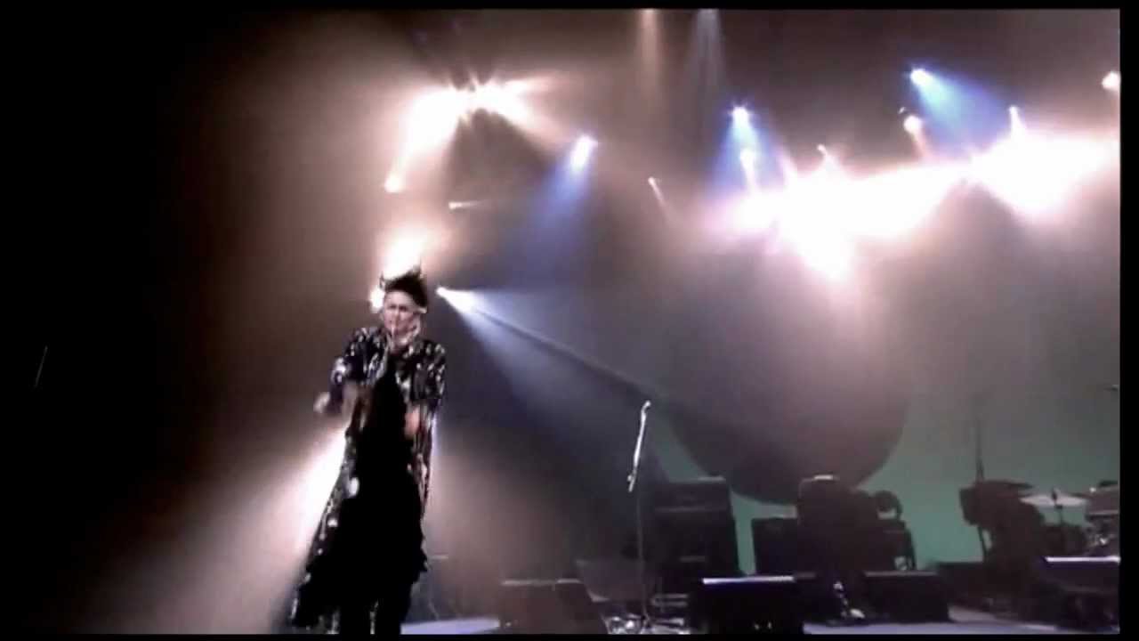 Beautiful Nightmare: Atsushi Sakurai