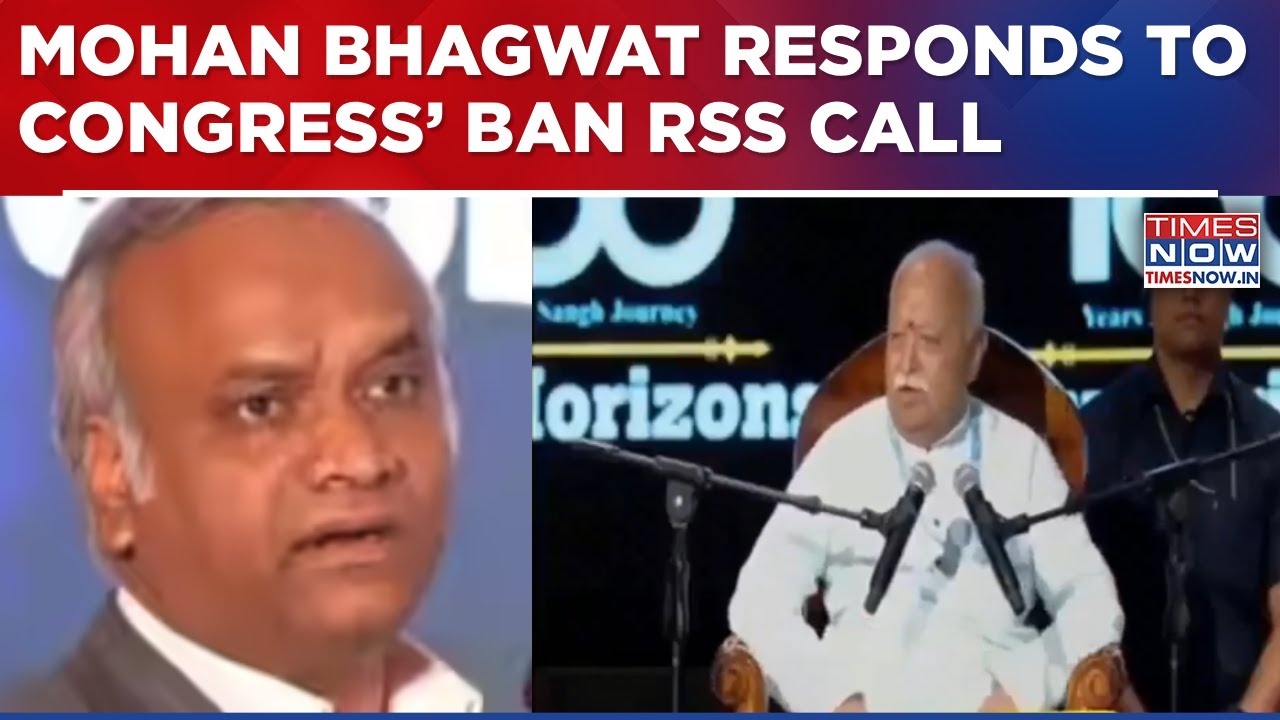 Mohan Bhagwat Responds To Congress&rsquo; Call To Ban RSS, Says, 'Courts Recognise Sangh As Legal Body'