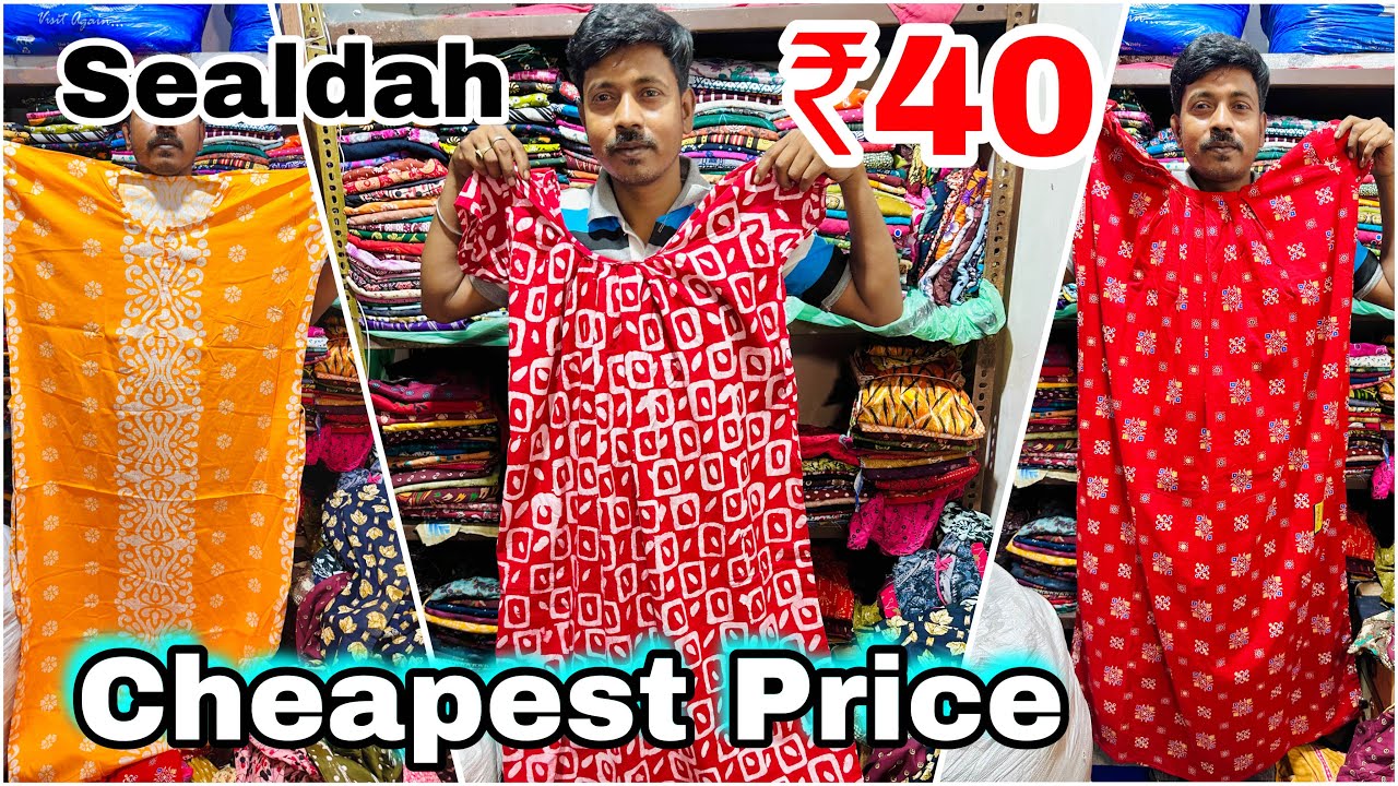 Cheapest Price Nighty Collection || Nighty wholesale market Kolkata