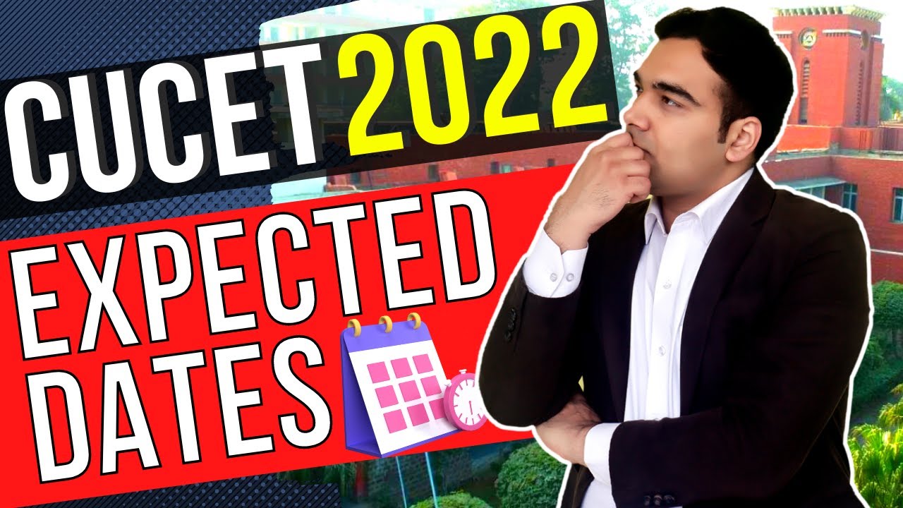 CUCET 2022 Expected Dates🔥| Syllabus Update for CUCET